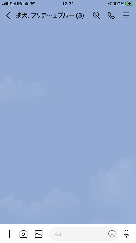 LINE 複数人トークのトークルーム iphone版