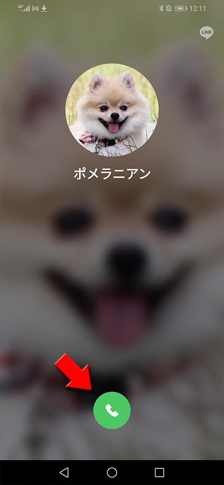 LINE ショートカット機能から通話画面の立ち上がり android版