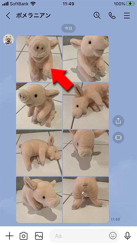 LINE 複数画像を受信からどれか一枚を選択 iphone版