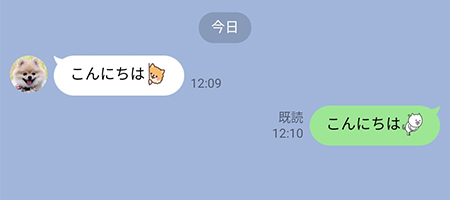 LINE トークルーム文字サイズ小 Android版