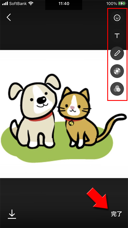 LINE グループアイコンを装飾する iphone版