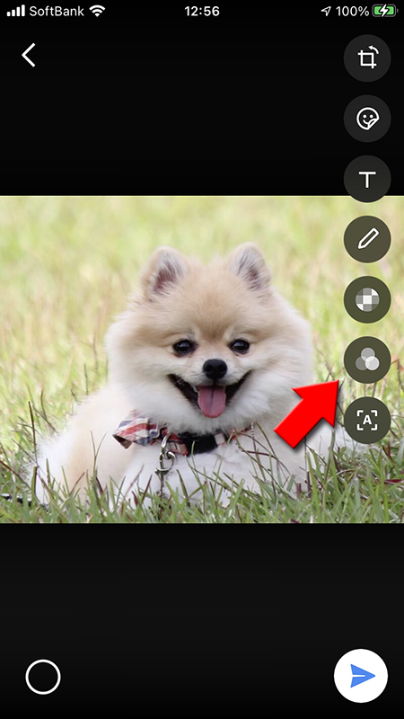 LINE フィルターマークを選択 iphone版