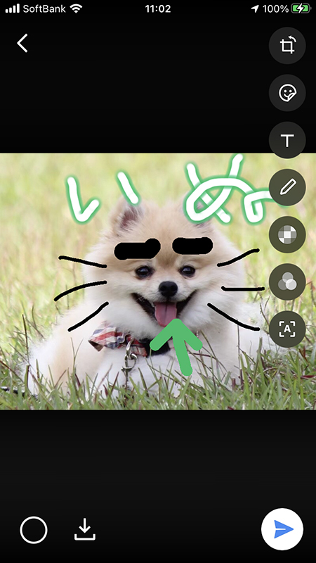 LINE 手書き加工完了 iphone版
