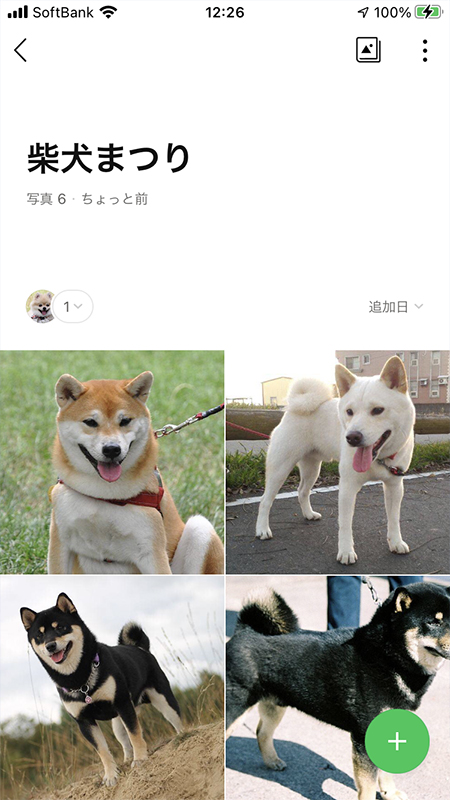 LINE アルバムの作成 iphone版