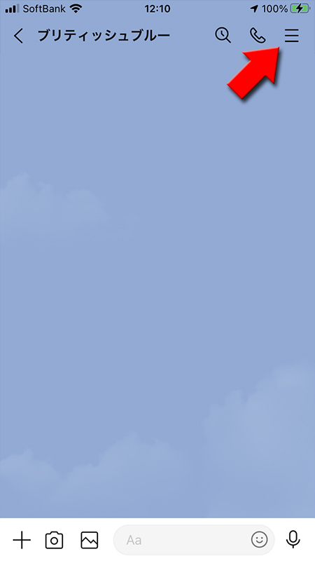 LINE トークルームのメニューボタンを選択 iphone版