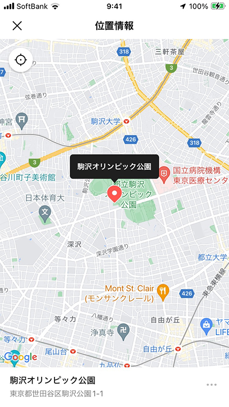 LINE ノートから位置情報を確認 iphone版