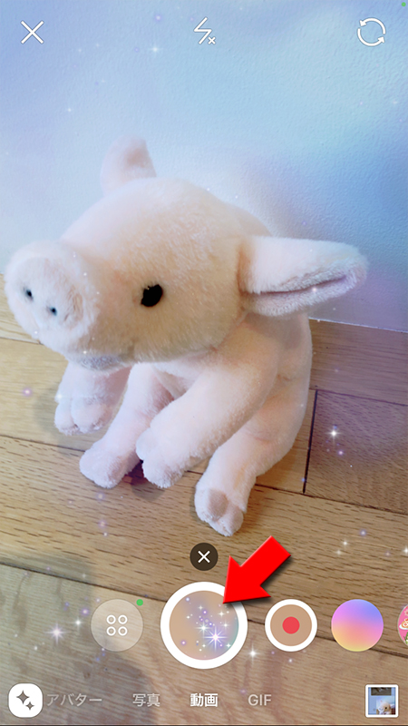 LINE 動画撮影開始 iphone版