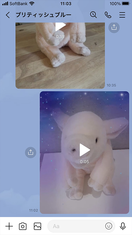 LINE トーク 撮影動画の送信完了 iphone版