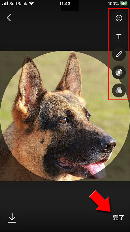 LINE オープンチャットのプロフィールの画像を装飾する iphone版