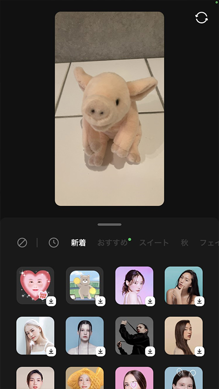 LINE カメラ撮影エフェクト一覧 iphone版
