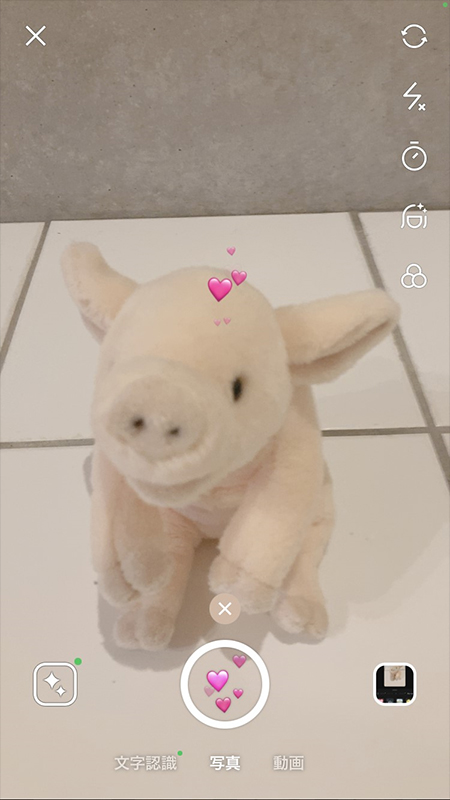 LINE カメラ撮影エフェクト使用状態 iphone版