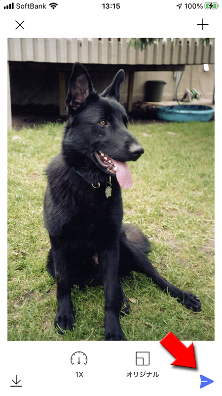 LINE GIFアニメーション送信選択 iphone版