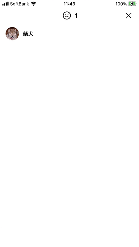 LINE バースデーボード(カード)のいいね一覧 iphone版