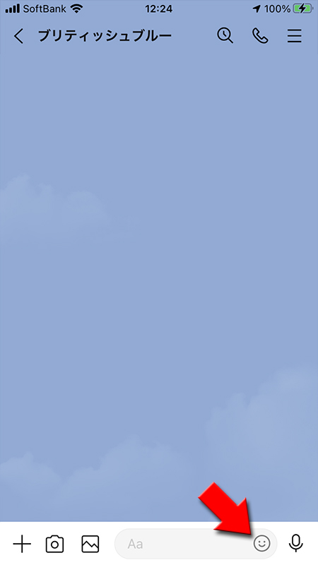 LINE トークルームスタンプ入力選択 iphone版