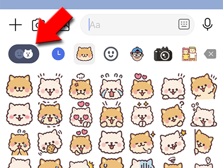 LINE 絵文字一覧画面 iphone版