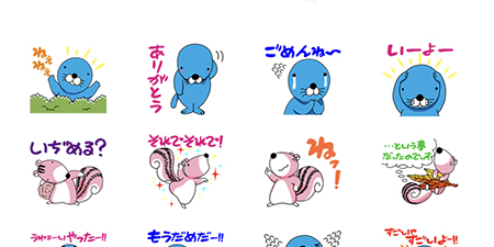 LINE 有料スタンプ iPhone版