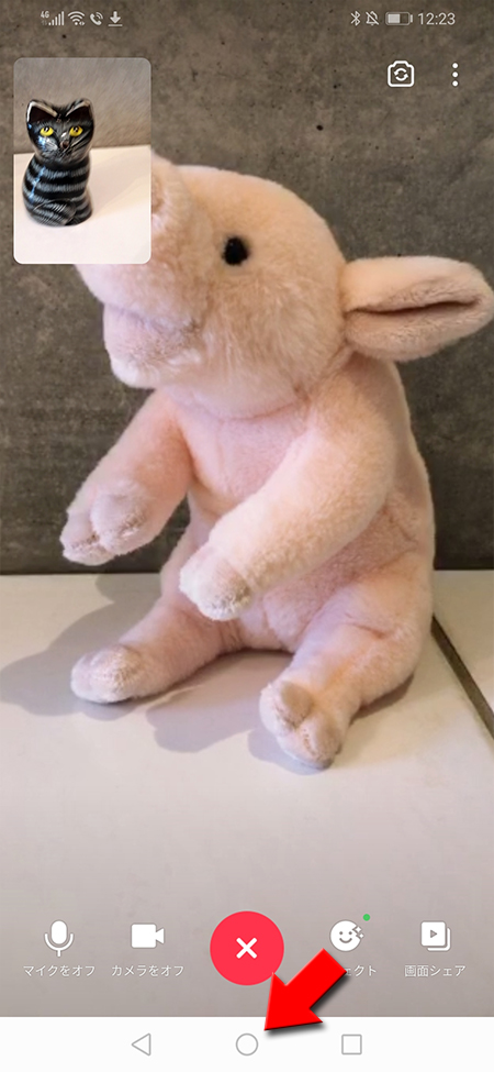 LINE ビデオ通話しながらホームボタンを押す Android版