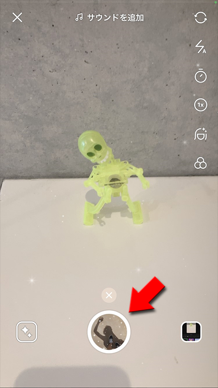 LINE VOOM動画の撮影開始 iphone版