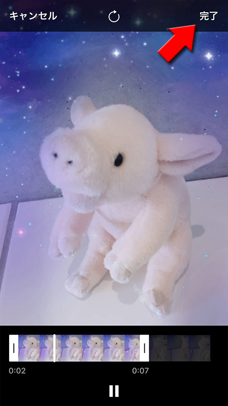 LINE ストーリー動画の長さ調整完了 iphone版