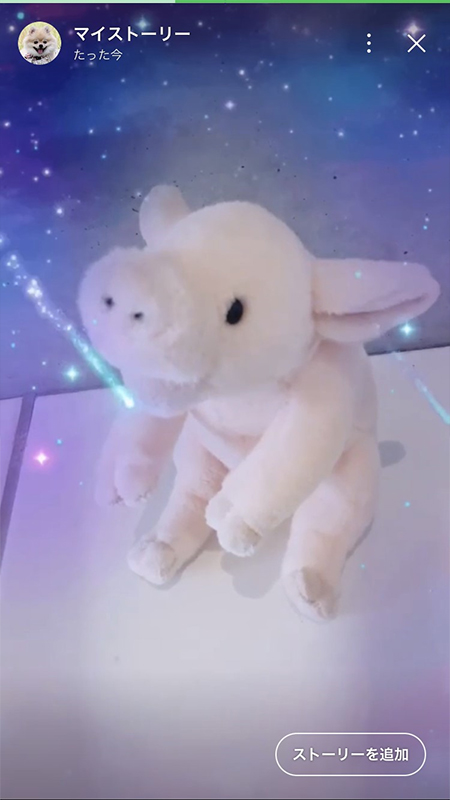 LINE 自分の動画のストーリーを確認する iphone版