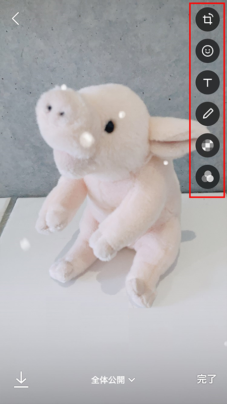 LINE ストーリー写真の加工選択 iphone版