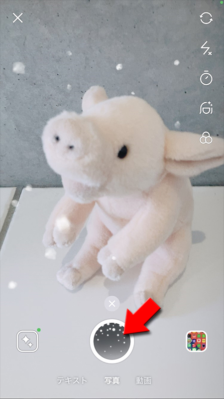 LINE ストーリーカメラ撮影する iphone版