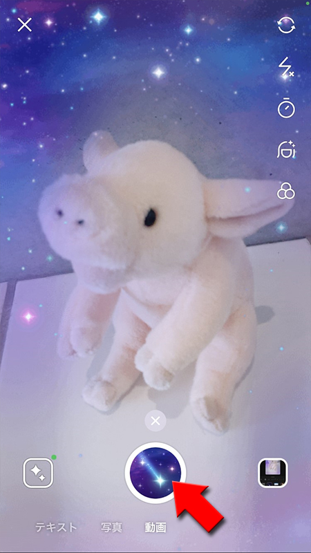 LINE ストーリー動画撮影開始 iphone版